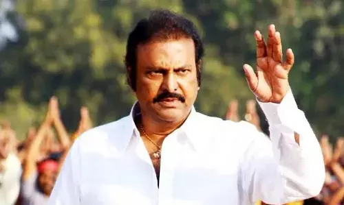 మోహన్ బాబుకు ఉపశమనం