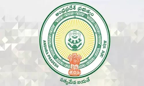 ఏపీ టెన్త్, ఇంటర్ పరీక్షల షెడ్యూల్ విడుదల..