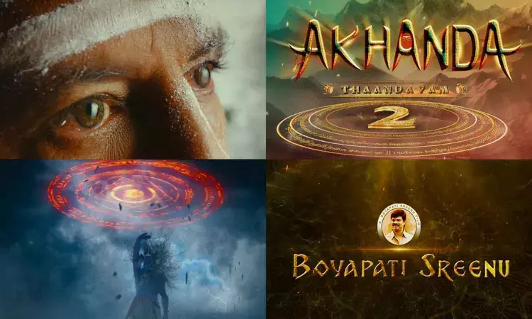 వచ్చే దసరాకు అఖండ తాండవమే..!