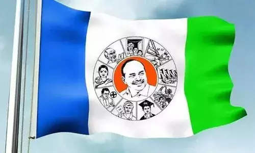 ఆ ఎన్నికలను బహిష్కరించిన వైసీపీ