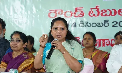 ప్రేమ లేదు కాబట్టే రూపం మార్చారు : ఎమ్మెల్సీ కవిత