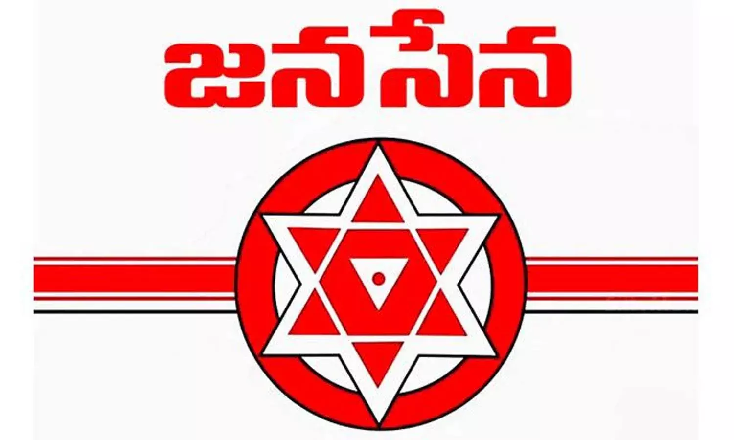 Lookback Politics, Janasena party, pawan kalyan, APnews
