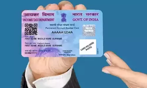 PAN Card 2.0, Central Govt