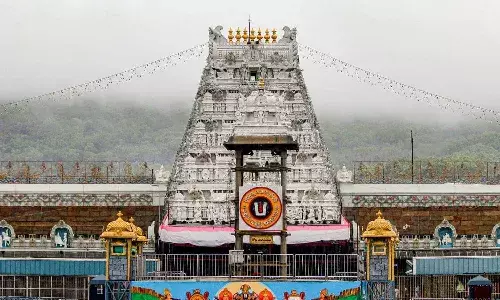 Tirumala: శ్రీవారి భక్తులకు అలర్ట్‌