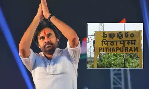 నెరవేరిన పిఠాపురం నియోజకవర్గ ప్రజల కల