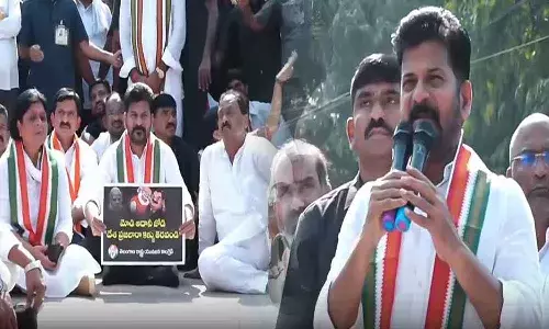 మీరు ప్రజల వైపా..? అదానీ వైపా..? : బీఆర్ఎస్ను ప్రశ్నించిన సీఎం రేవంత్ రెడ్డి