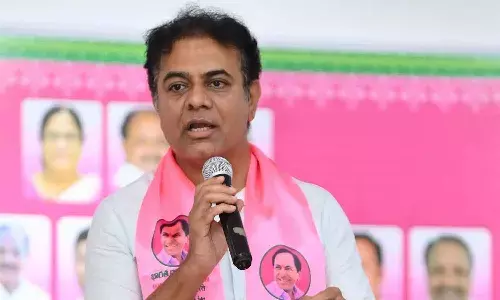 హైకోర్టులో కేటీఆర్కు ఊరట