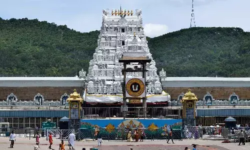 వైకుంఠ ఏకాదశికి తిరుమలకు వెళ్లాలనుకుంటున్నారా..? ఇది తెలుసుకోండి