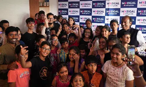 నల్లగండ్లలో అత్యాధునిక మ్యూజిక్ అకాడమీని ప్రారంభించిన ముజిగల్