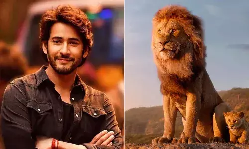 మహేష్ బాబు వాయిసా.. మజాకా.. కలెక్షన్స్ కుమ్మేస్తోంది
