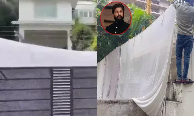 Video : అల్లు అర్జున్ ఇంటి చుట్టూ ఏమి జరుగుతోందంటే.?