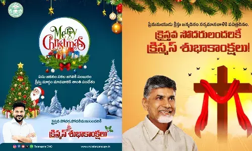 Chandrababu, Revanth Reddy, Telugu states, Christmas
