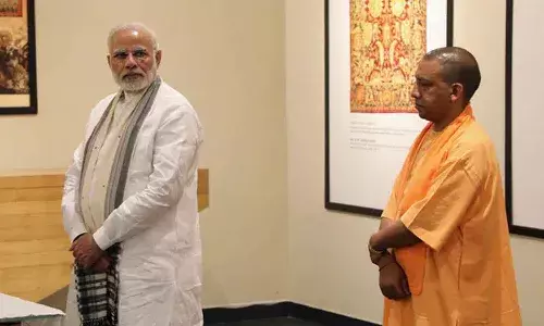 కుంభమేళాలో ప్రధాని మోదీ, యోగి ఆదిత్యనాథ్ పై దాడి చేస్తాం