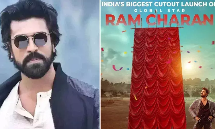 250 అడుగుల రామ్ చరణ్ కటౌట్.. ఎక్కడంటే.?