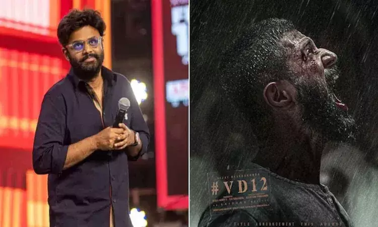 రెండు భాగాలుగా విజయ్ దేవరకొండ సినిమా