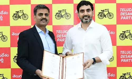 Accident insurance, Party workers, TDP, APnews