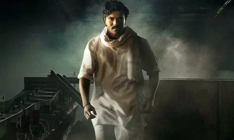 గేమ్ ఛేంజర్ ఈవెంట్ కు వారికి ఆహ్వానం.. వస్తారా?