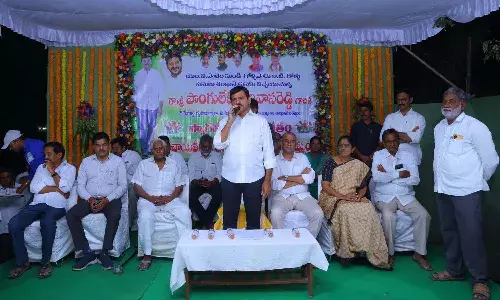 Minister Ponguleti Srinivasreddy, 2bhk Houses, Telangana