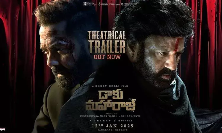 Nandamuri Balakrishna, Daaku Maharaaj, Trailer, Tollywood