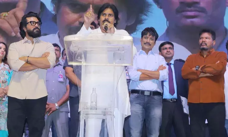 Pawan Kalyan , Game Changer, Pre-Release Event, Tollywood, Allu Arjun