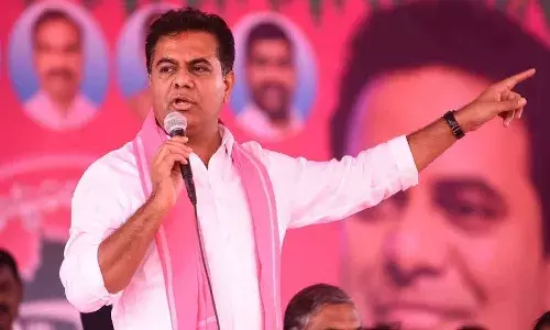 కేటీఆర్‌పై మరో ఫిర్యాదు