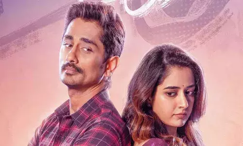 థియేటర్లలో కలిసి రాని మిస్ యు.. మరి ఓటీటీలో.?