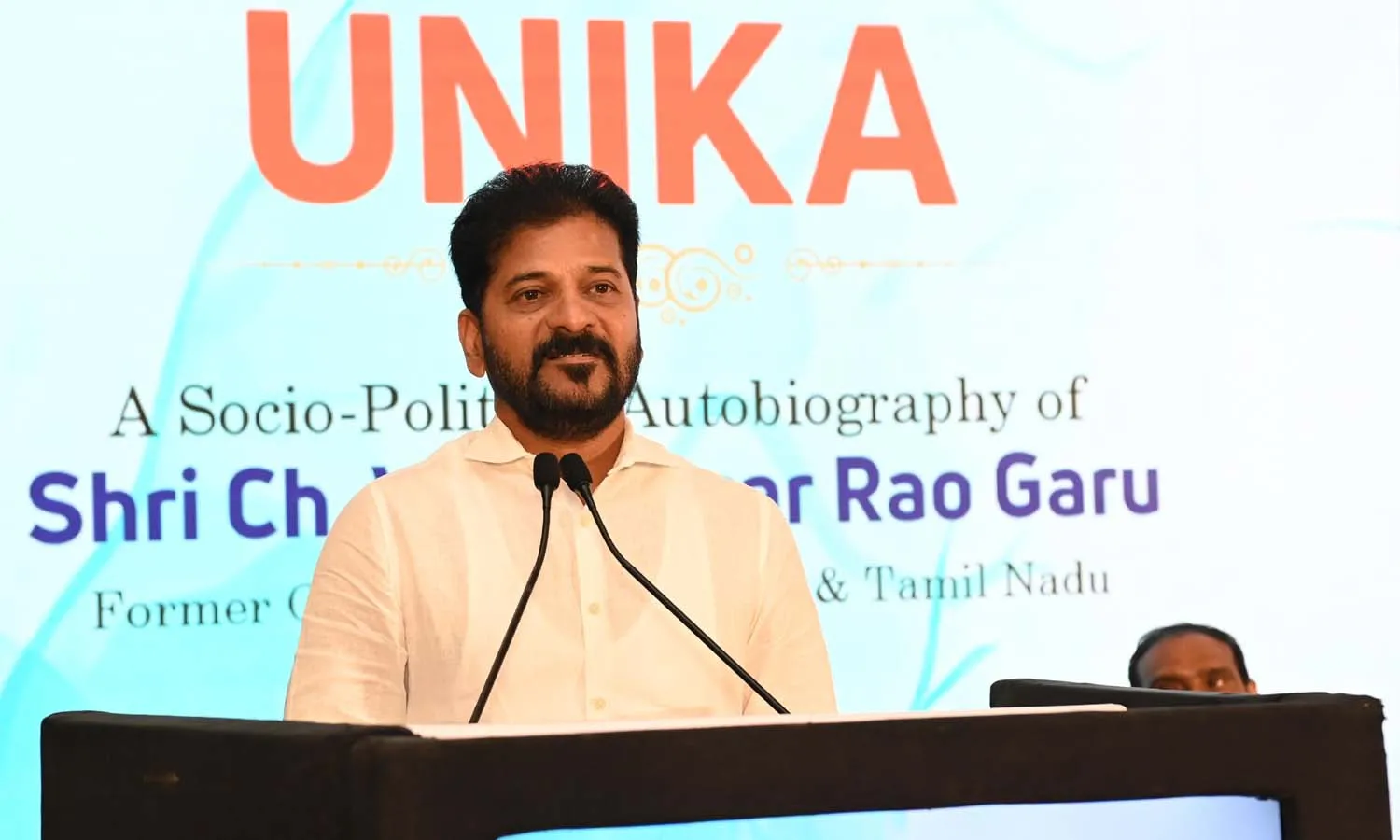 CM Revanth, development of Telangana, parties