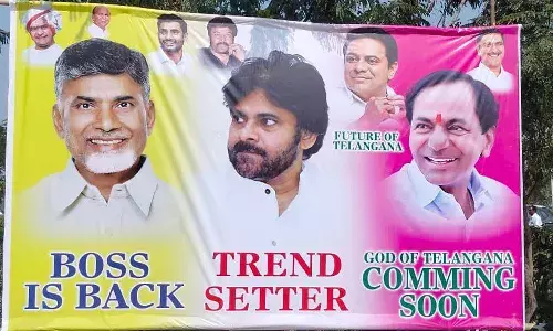 Telangana news, brs, tdp, janasena, cm Chandrababu, kcr, ktr,pavan kalyan