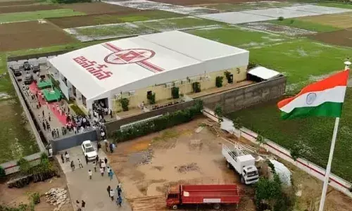 andrapradesh,telugu news, janasena, party office, drone