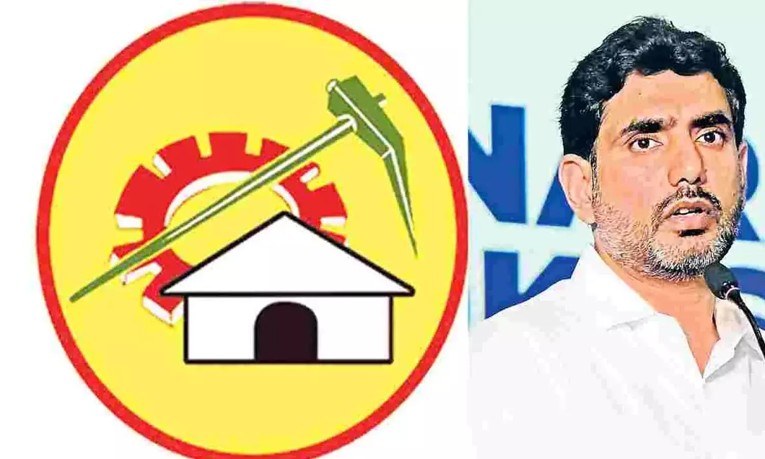 andrapradesh, telugu news, tdp, nara lokesh,
