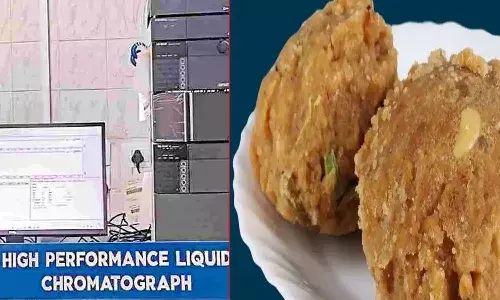 telugu news, tirumala, ttd