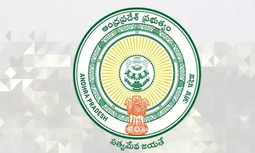 మైనారిటీ రాయితీ రుణాలకు ఏపీ ప్ర‌భుత్వం గ్రీన్ సిగ్న‌ల్‌.. రూ.326 కోట్లతో 49, 218 మందికి లబ్ధి