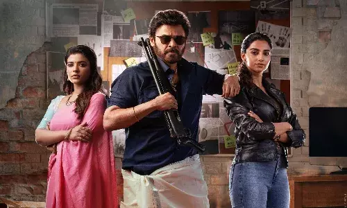 సంక్రాంతికి వస్తున్నాం.. ఓటీటీ స్ట్రీమింగ్ అందులోనే..!