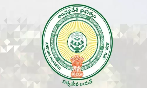 గుడ్న్యూస్.. రూ. 326 కోట్లతో 49,218 మందికి సబ్సిడీ రుణాలు