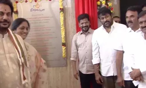 Telangana, Hyderabad, Cm Revanth inaugurated the World Class Experience Park