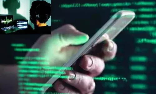 Telangana, Phone Tappng Case, HarishRao, Brs, High Court