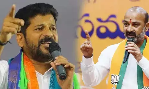 Telangana, Congress, Cm Revanth, Bandi Sanjay Letter, Bjp