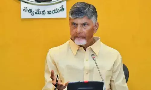 WhatsApp governance, APnews, CM Chandrababu