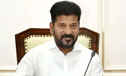 CM Revanth, Eco Tourism, Telangana