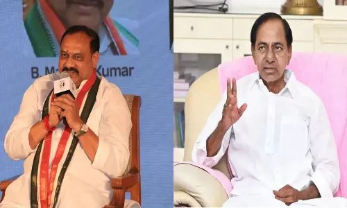 కేసీఆర్ ఫాం హౌస్ కలలు మానుకోవాలి : టీపీసీసీ చీఫ్