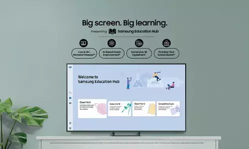 సామ్సంగ్ ఎడ్యుకేషన్ హబ్ యాప్లో ఎంబైబ్ ఏఐ పవర్డ్ లెర్నింగ్ ప్లాట్ఫామ్ను ఇంటిగ్రేట్ చేసిన సామ్సంగ్