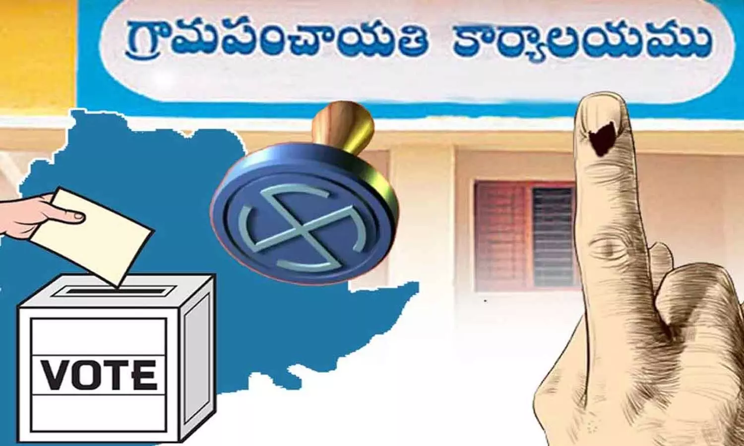 Telangana, Panchayat Elections, Schedule Before 15th February, Minister Ponguleti Srinivas Reddy