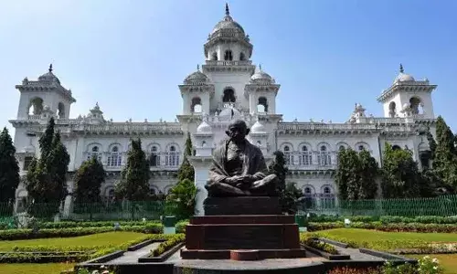 Telangana Assembly, Special Meeting, Congress, Brs, Bjp