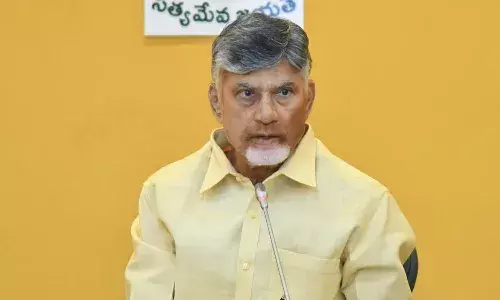 ఉగాది నుంచి పీ4 విధానం అమలు : సీఎం చంద్రబాబు