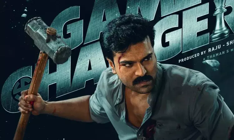 Cinema, Tollywood, Entertainment, Game Changer On Ott