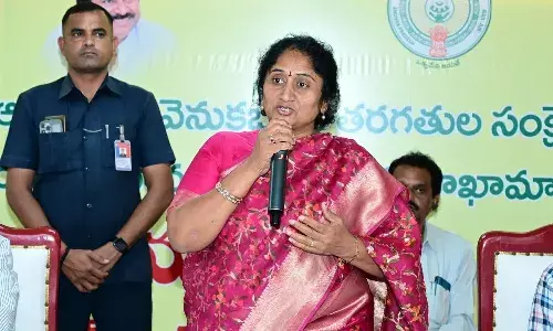 గుడ్‌న్యూస్‌.. బీసీ కార్పొరేషన్ రుణాల దరఖాస్తు గడువు పెంపు