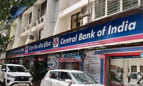 jobs, Central Bank of India, unemployed