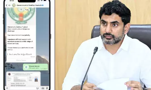 Minister Nara Lokesh, inter hall tickets, APnews