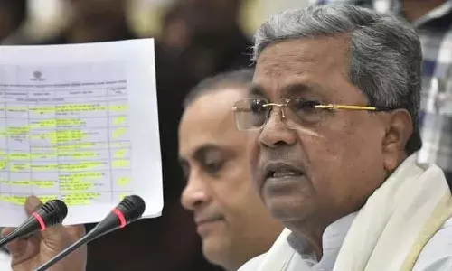 National News, Karnataka, Cm Siddaramaaih, Muda Scam
