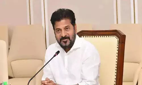 CM Revanth said that there is no expansion of the Telangana Cabinet now